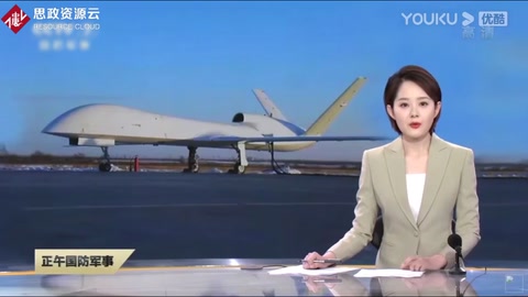 中國獵鷹噴氣式<em>無人機(jī)</em>成功<em>首飛</em>，可萬米高空巡航