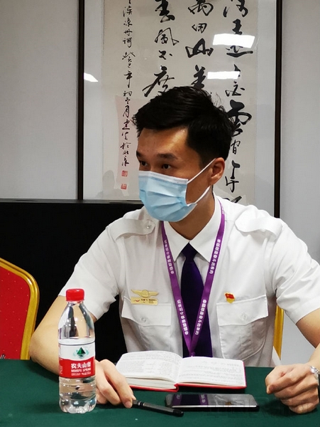 烏魯木齊航空馬俊飛：<em>堅守</em>崗位職責，永葆<em>先鋒</em>本色