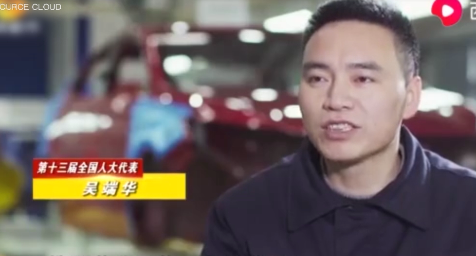 從汽車維修<em>工人</em>到人大代表，吳端華始終堅持自己的“<em>工匠</em><em>精神</em>”