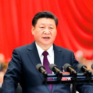 習(xí)近平：貫徹新發(fā)展理念 建設(shè)現(xiàn)代化經(jīng)濟(jì)體系