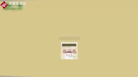 什么是麻風?。?>
                    </div>
                    <div   id=