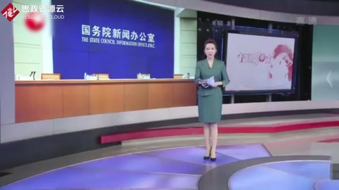 <em>農(nóng)業(yè)</em>農(nóng)村部：“十三五”各項(xiàng)目標(biāo)勝利完成