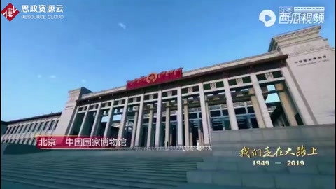 2001年12月11日，<em>中國</em>正式<em>加入</em>世貿(mào)組織。