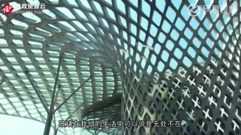 三十多年持續(xù)努力，中國這一領(lǐng)域讓世界服了，<em>玻璃</em>比紙薄