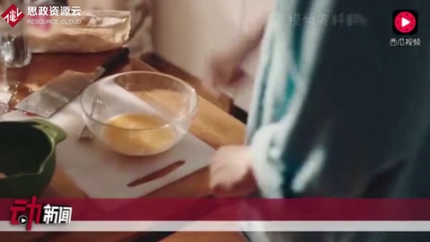 世界再大，大不過(guò)一盤(pán)番茄炒蛋