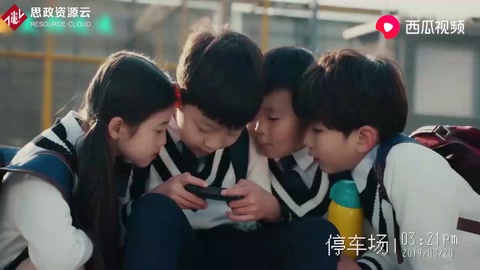 <em>支付寶</em>廣告：眼見不一定為實，說說那些你被冤枉錯怪<em>的</em>經(jīng)歷
