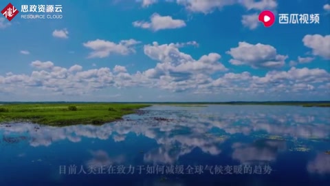 <em>溫室</em><em>氣體</em>并非全球變暖<em>的</em>主兇，吃肉也會導致變暖