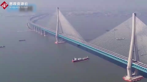 集國(guó)家鐵路、城際鐵路、<em>高速</em>公路“三位一體”的<em>滬</em>通長(zhǎng)江大橋
