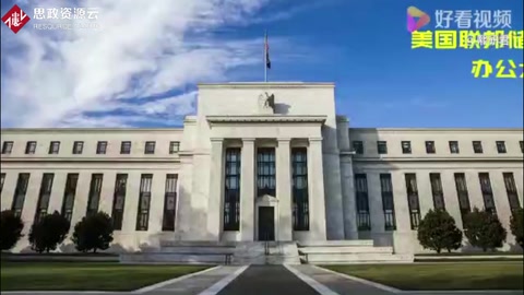 如果美聯儲貨幣政策突然轉向——亞洲金融危機可能重演？