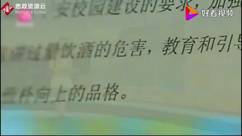 同學聚餐酗酒，一名大學生<em>猝死</em>，大學更應該教會學生自律