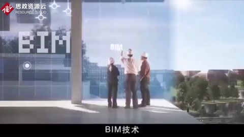 中國(guó)建筑行業(yè)BIM發(fā)展現(xiàn)狀