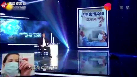 養(yǎng)殖業(yè)<em>的</em><em>抗生素</em>之傷，食物里<em>的</em>藥物殘留，對(duì)人體健康很有影響！