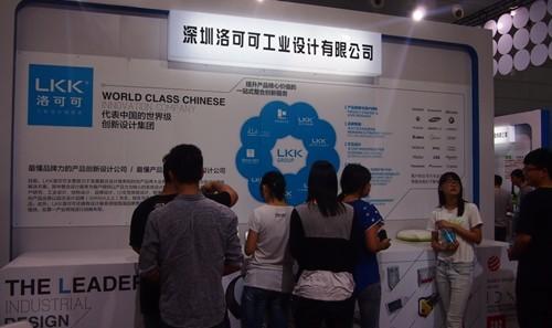 洛可可公司 <em>以</em>“成就客戶”<em>為</em>最高<em>價值</em>