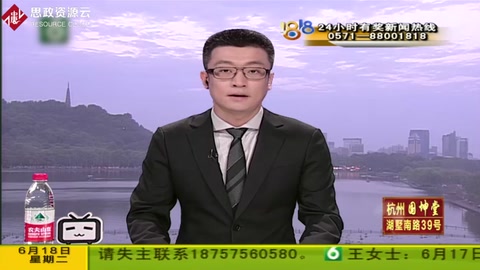 一單快遞要罰兩萬  內含一級違禁品？