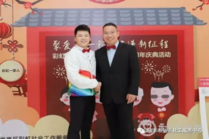 張<em>經</em><em>偉</em>——社工之路上認真前行<em>的</em>“<em>90</em><em>后</em>”