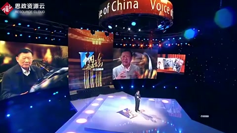 2008年，<em>中國</em>第一條高速鐵路京津鐵路開通，<em>中國</em>進入高速發展時期