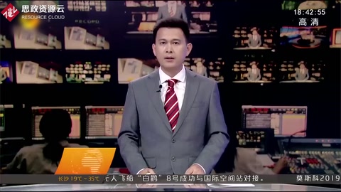 “人民英雄”張超：<em>逐</em><em>夢</em>海天<em>的</em>強軍先鋒