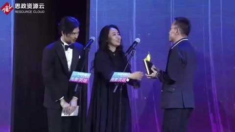 ELLEMEN電影英雄盛典現(xiàn)場最佳聲效獎(jiǎng)—王丹戎
