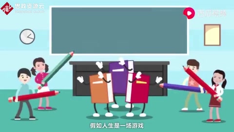 <em>停課</em>不<em>停學</em>，合力戰<em>疫情</em>