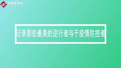 表情包<em>戰</em>“疫”醫護表情包來一波能用表情包解決的事情,絕不要用敲字去解決!