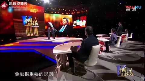 中國正在說：系統(tǒng)性金融風險？教授直言收益與風險并存！