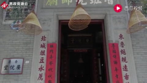 魯班一生中最重要的發明是什么？這兩個發明“改變了世界”