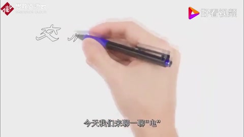 <em>兩分鐘</em><em>了解</em>交流電和直流電的區(qū)別
