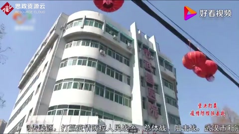 武昌醫院院長劉智明生前，作為重癥患者，身處ICU他仍放不下病人