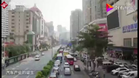 <em>中國</em>汽車產業70年：從一窮二白到產銷第一，明天會更好！