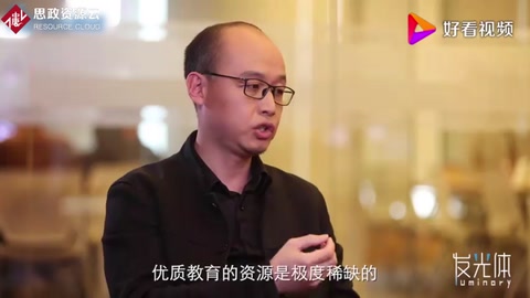 教育機器人目前仍處初級階段，但市場<em>前景</em><em>廣闊</em>，為什么？
