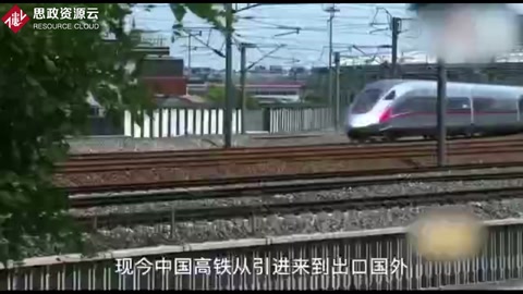我國(guó)高鐵全球領(lǐng)先，核心芯片被日本壟斷，中國(guó)中車用6年立大功