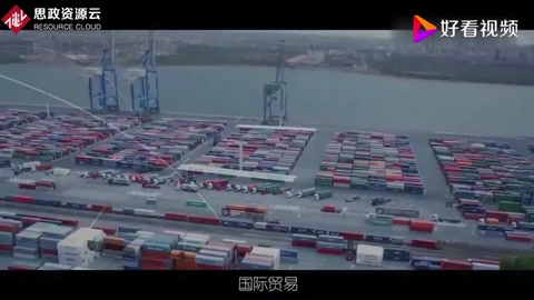 什么是國(guó)際貿(mào)易？
