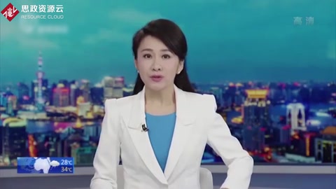 中共中央 國務院關于打贏脫貧攻堅戰(zhàn)三年行動的指導意見