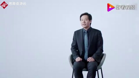 <em>小米</em>饑餓營銷？何時退休？<em>雷</em><em>軍</em>這么回答
