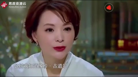董卿《寂靜<em>的</em>春天》<em>我們</em>每次<em>對(duì)</em>自然<em>的</em>下毒，就是在毒害<em>我們</em>自己