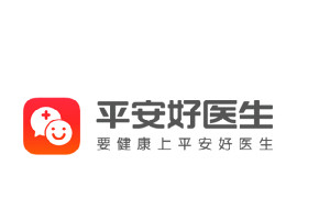 互聯(lián)網健康管理產品“平安好醫(yī)生”