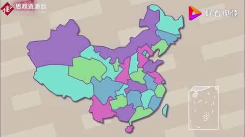 長春長生<em>疫苗</em><em>事件</em>