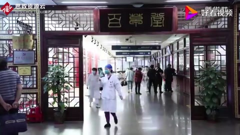 數說“十三五”｜中醫醫療機構增至6萬多個 我國<em>中醫藥</em>服務能力持續提升