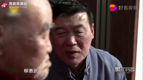 龜齡集非遺傳承人：天人合一炮制地道好中藥，制藥也對數(shù)字有講究