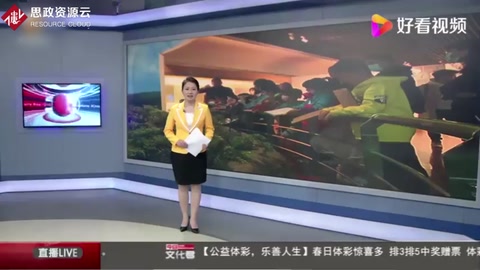研學(xué)之旅 感受<em>彩陶</em>文化