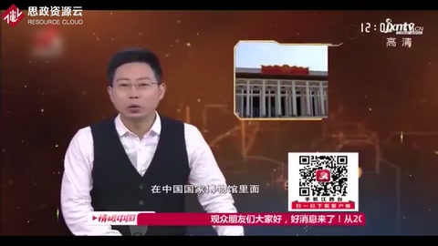 彩陶是新石器<em>的</em>產物之一，記錄了當時<em>的</em>文化，是中華文化<em>的</em>瑰寶