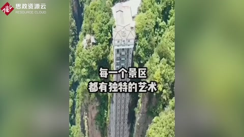 中國(guó)最著名的建筑旅游景點(diǎn)有哪些？