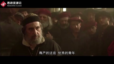 律師法庭上要求<em>年輕</em>的男士露出他的胸膛，他們要干什么