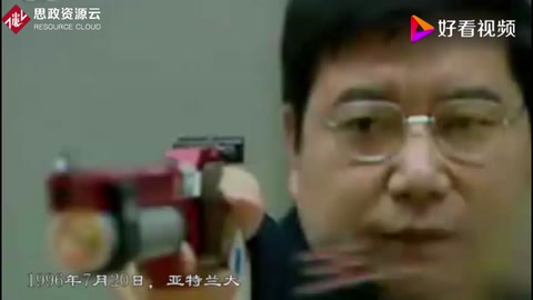 奧運會往事再現，<em>王</em><em>義</em>夫—暈倒在賽場上的傳奇槍手