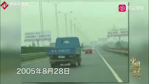 為您講述<em>巾幗</em>英雄文花枝的故事
