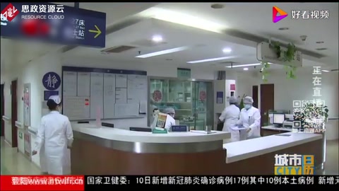 國際護士節(jié)：向通大附院<em>堅守</em>護理崗位30年<em>的</em>28名護士<em>致敬</em>！