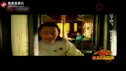 “鐵血十八星旗”的由來與旗幟內容的詮釋，以及后來的改變
