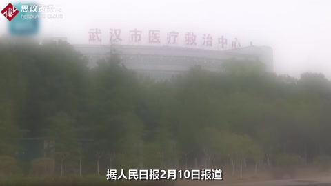 一天內6000名醫護專家開往武漢！中國萬眾一心，抗疫決戰在武漢打響