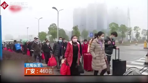 湖州68家企業對廣安進行云招聘，460名農民工乘專列去湖州！