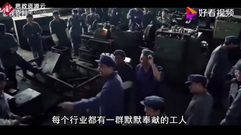 中國電焊界第一人！外企開8倍年薪挖人，只在沒事時焊接東風導彈